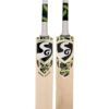 SG Savage Xtreme Cricket Bat